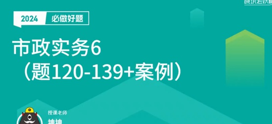 2024ʦ,,,ѵ,