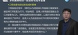 2024ʦ-ˮ-˧-ѵ-8Ƶ+塿