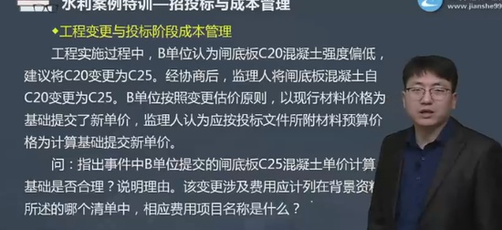 2024ʦ,ˮ,˧,ѵ,