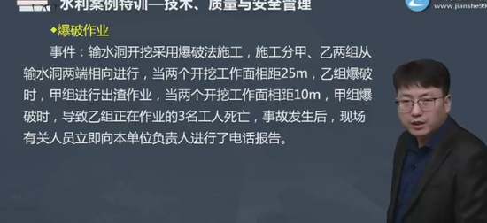 2024ʦ,ˮ,˧,ѵ,
