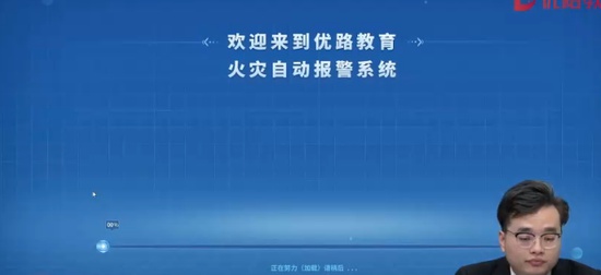 2024ʦ,ۺ,˧,ʵٰ,L