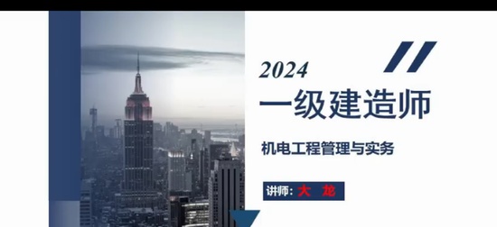 2024һʦ,,,,а