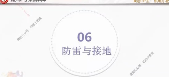 2024һʦ,,Сʻ,,˼ά