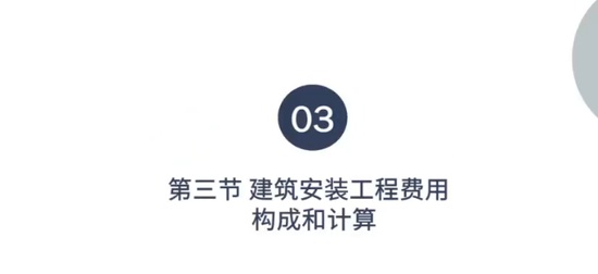 2024һʦ,Ƽ,Żۻ,,а