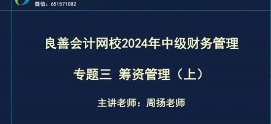 2024мʦ,ƹ,,,У