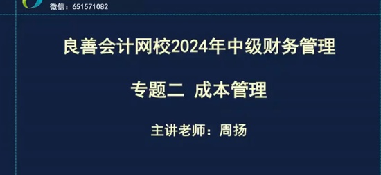 2024мʦ,ƹ,,,У