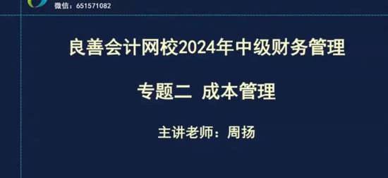 2024мʦ,ƹ,,,У