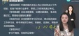 2024мʦ----Cλ13Ƶ+塿