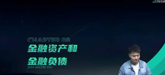 2024мʦ,ʵ,,,˹