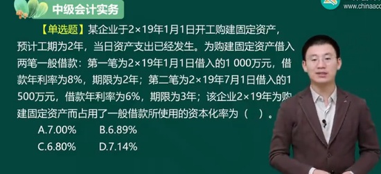2024мʦ,ʵ,ϲ,,Cλ