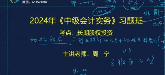 2024мʦ,ʵ,,,У