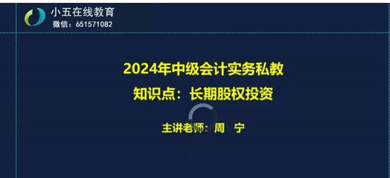 2024мʦ,ʵ,,,У