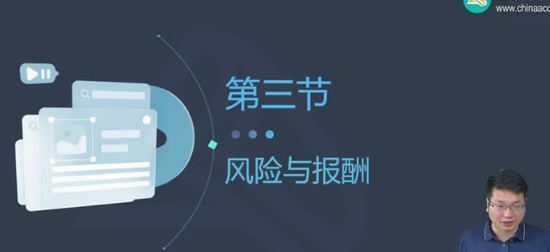 2024עʦ,ƹ,廪,,H