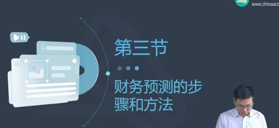 2024עʦ,ƹ,廪,,H