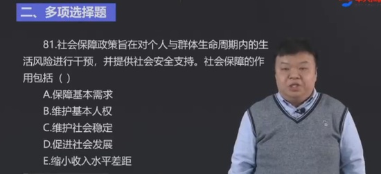 2024ѯʦ,滮,,,д