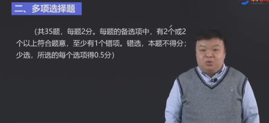 2024ѯʦ,滮,,,д
