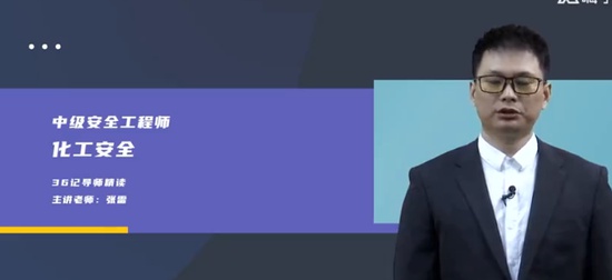 2024ȫʦ,,,,X