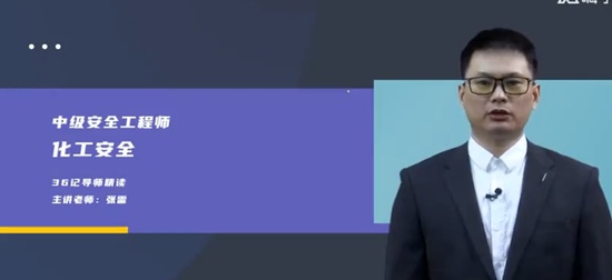 2024ȫʦ,,,,X