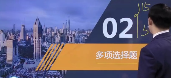 2024ʦ,,ҵʢ,,