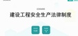 2024ʦ---ѵ-6Ƶ+塿
