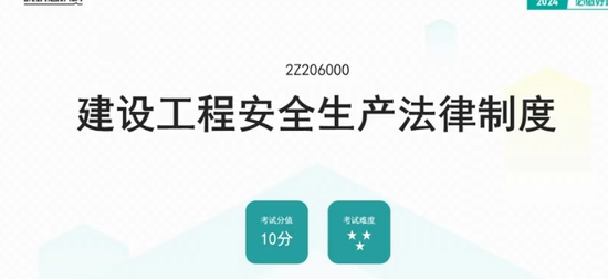 2024ʦ,,,ѵ,