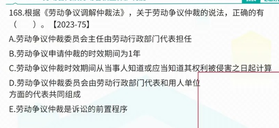 2024ʦ,,,ѵ,