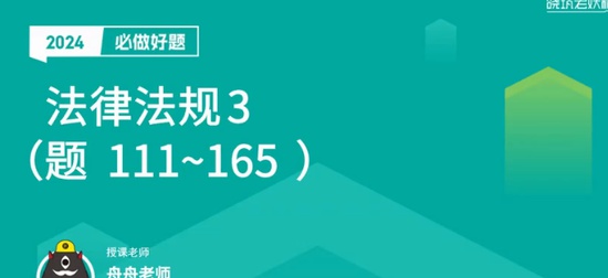 2024ʦ,,,ѵ,