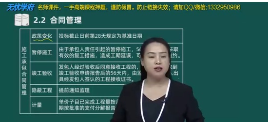 2024ʦ,,ۺ鷼,̰,˼ά