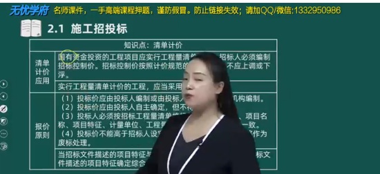 2024ʦ,,ۺ鷼,̰,˼ά