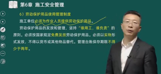 2024ʦ,,޼,̰,˼ά