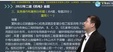 2024ʦ--ʽ--11Ƶ+塿