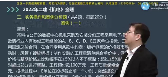 2024ʦ,,ʽ,,