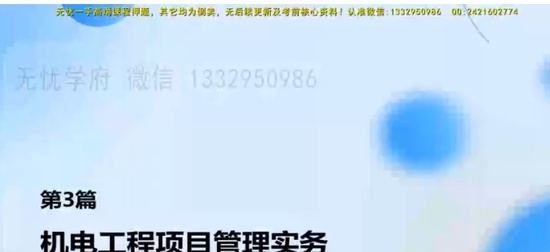 2024ʦ,,,̰,д