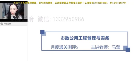 2024ʦ,,Ө,,X