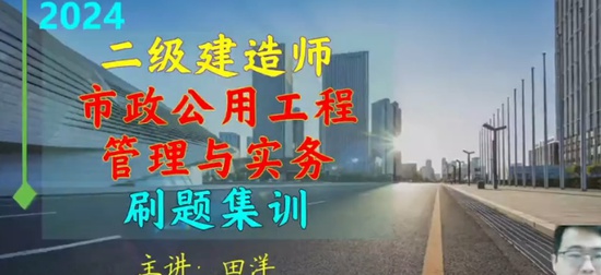 2024ʦ,,,ѵ,