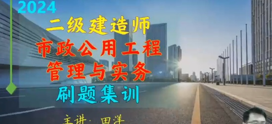 2024ʦ,,,ѵ,