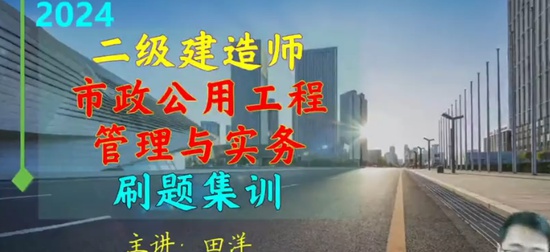 2024ʦ,,,ѵ,