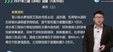 2024ʦ-ˮ-˧--16Ƶ+塿