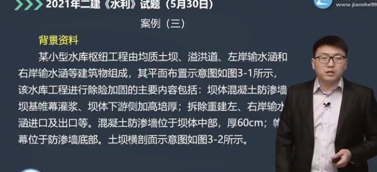 2024ʦ,ˮ,˧,,