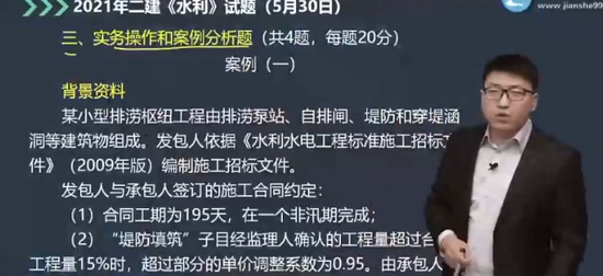 2024ʦ,ˮ,˧,,