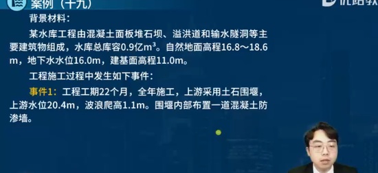 2024ʦ,ˮ,ʦ,ͻư,L