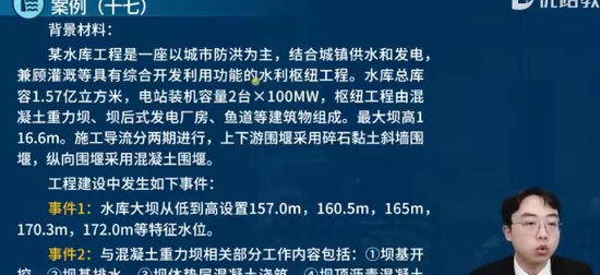 2024ʦ,ˮ,ʦ,ͻư,L