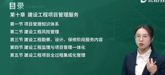 2024ʦ,,ʦ,̰,L