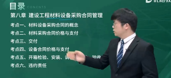 2024ʦ,ͬ,ʦ,̰,L