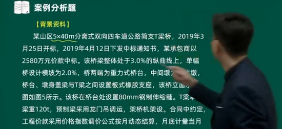 2024ʦ,ͨ,ۿ,ϰ,˼ά