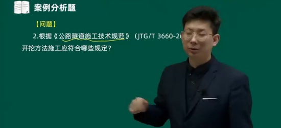 2024ʦ,ͨ,ۿ,ϰ,˼ά