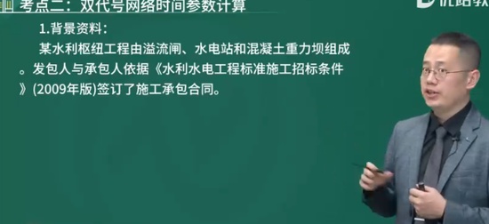 2024ʦ,ˮ,ʦ,̰,L