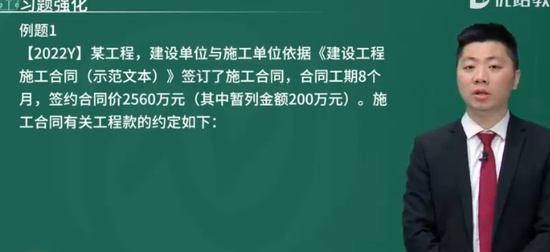 2024ʦ,,ʦ,̰,L