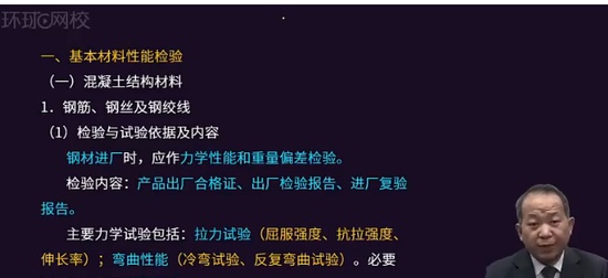 2024ʦ,,,ѵ,H