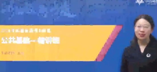 2024ʦ,,,,Ѹ
